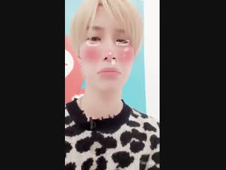 190218 star meme chat