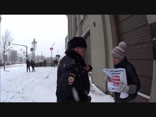 Пикет против преследования геев в чечне возле администрации президента