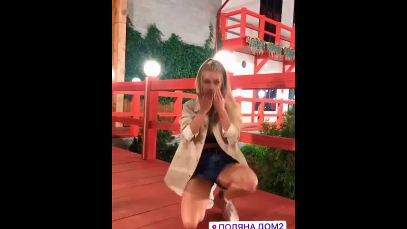 Тверк от маши бондарь