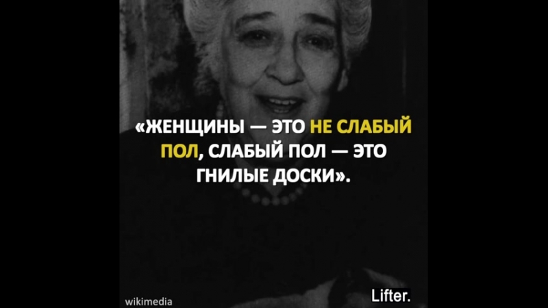 20 жестких, брутальных, но честных цитат фаины раневской