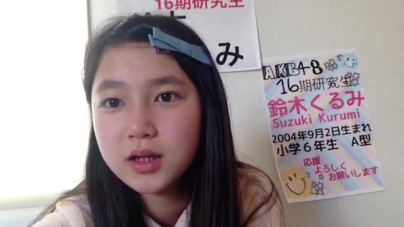 20170204 showroom suzuki kurumi