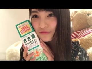 20161219 showroom kojina yui