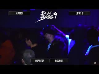 Beat boss 9 hamdi vs lewi b