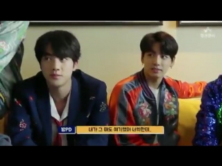 230218 preview show ‘good insight’ with @bts twt