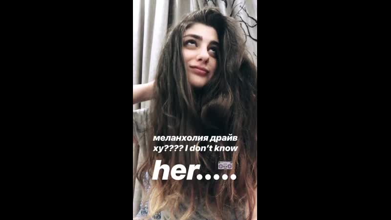 Jubilee ванесса и девятый удел