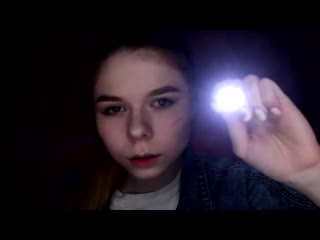 Dreams vault asmr асмр asmr ролевая игра осмотр 🔦после укуса зомби доктор, фонарик, визуальные триггеры, перчатки