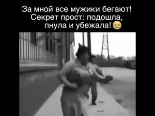 Видео от алеси ростовской