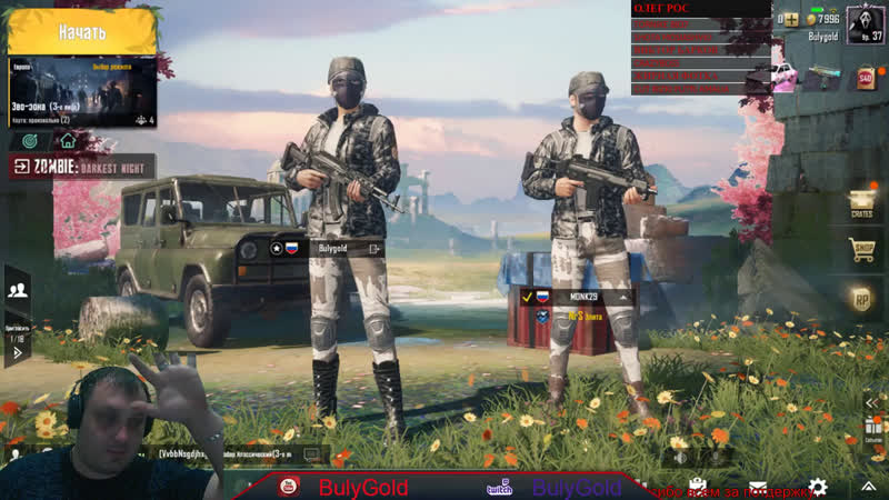 Вечерний стримчик !!! залетай и лайкай!!! рвёмся в топ!!! pubg mobile