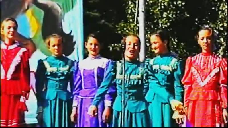 Ансамбль "казачок"