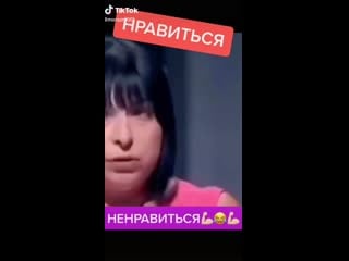 Ебнутый шизик хочет секса