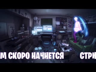 Фортнайт|fortnite➤➤➤фортнайт стрим➤➤➤travis scott astronomical➤➤➤концерт трэвиса скотта