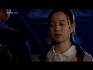 Baker king kim tak goo e02 100610 hdtv x264 450p han