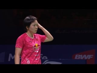 China 2017 f wd kim lee vs chen jia бадминтон