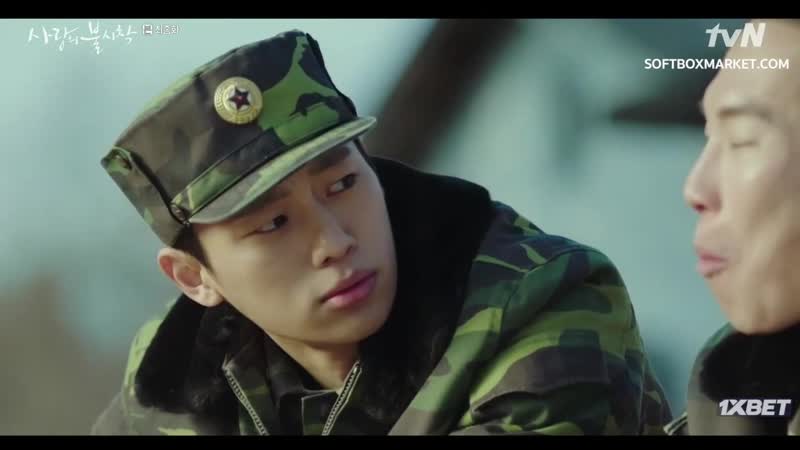 Аварийная посадка любви 16 серия ( озвучка softbox )