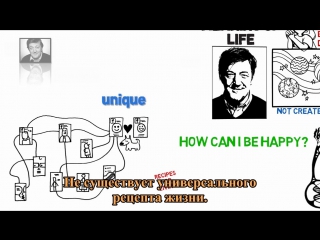 'how can i be happy' narrated by stephen fry that's humanism!