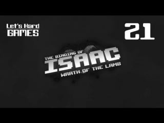 Прохождение the binding of isaac wrath of the lamb #21 meat 4 evar!