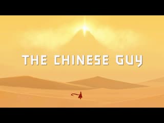 Journey “standalone “ physical ps4 version china exclusive