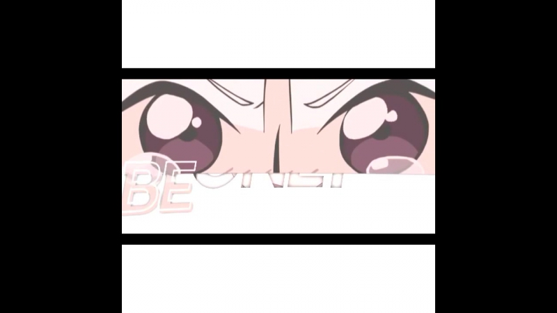 Katanagatari vine