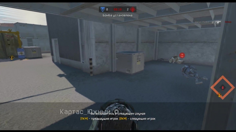 #warfaceквд17 хоба боба vs сила и честь (браво)