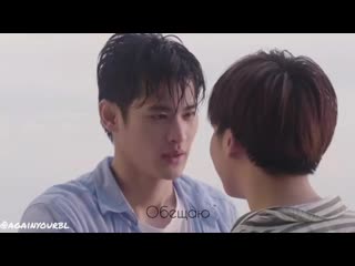 Don't want to accept | uwma kaoearth