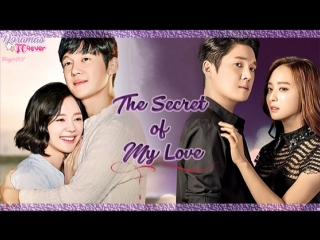 The secret of my love [ep40] doramastc4ever