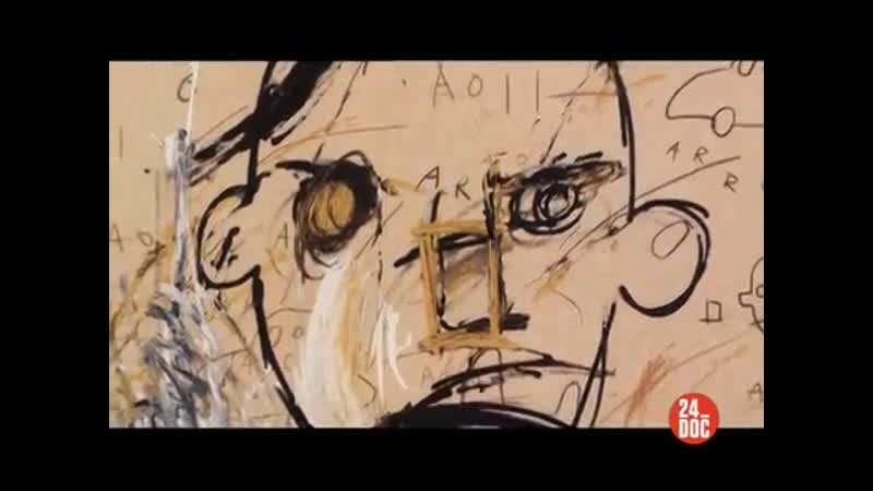 Жан мишель баския (jean michel basquiat) лучезарное дитя