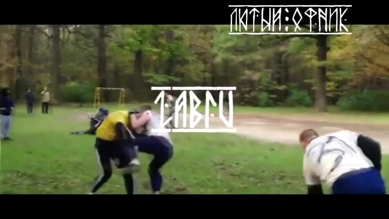 Осторожно забив,оффник хрыщ разобрался с лохами