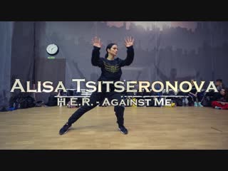 Alisa tsitseronova || against me || wwdc weekend 12 13 jan 2019, moscow