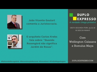 Duplo expresso 19 de fevereiro 2018