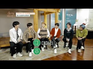 201231 • 2020 you and i busking • onf