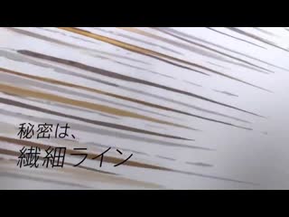 Mina momo tzuyu
new cfs for acuvue japan ❤
#twice #트와이스