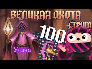 Финские чедеса || нарезка noita obsidian time