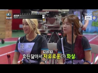 [video] 150929 #sistar #soyou #소유 @ isac 2015