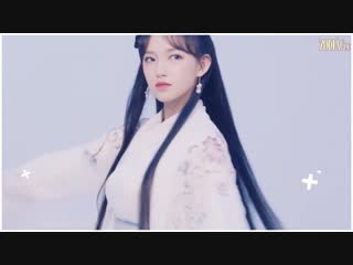 Чен сяо (wjsn) на съёмках для игры "xuan yuan sword"