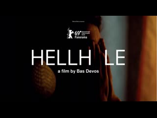 Гадюшник (2019) hellhole