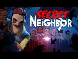 Secret neighbor