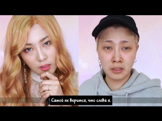 [рус суб] ssin blackpink rose inspired makeup tutorial