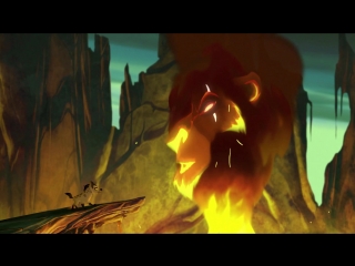 The lion guard s02e23 фрагмент