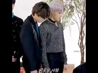 The way san placed his hands on woo