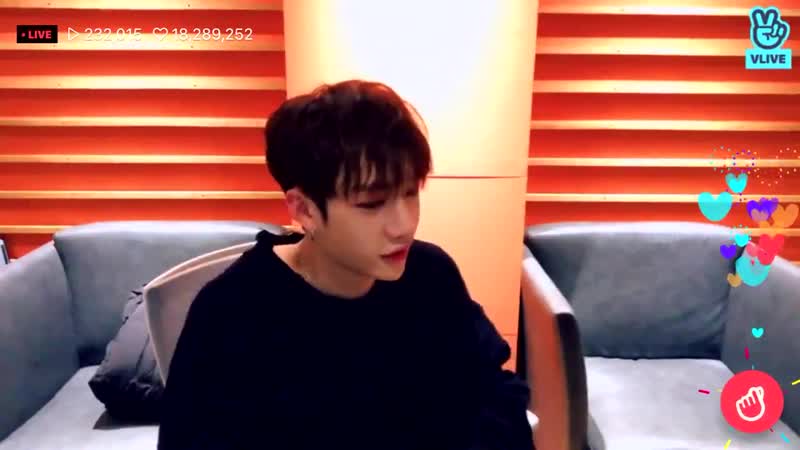 Банчан любит лун