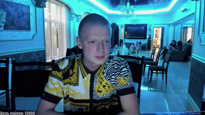 Накидал на рот👄💦 mellstroy девушки со стримов