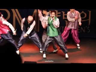 [fancam] 160918 | #2pm #gentlemens game mini fanmeeting 3