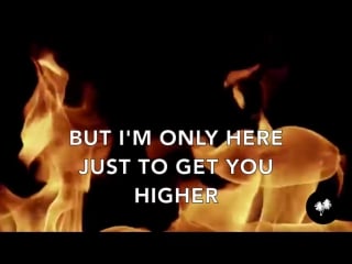 Skate maloley & sammy wilk higher (lyrics)