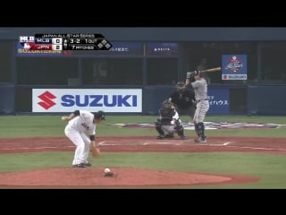 Makita shows off submarine delivery in japan