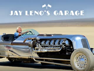 Гараж джея лено/jay leno's garage s05e05 (6 сезон)