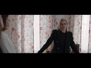 'happiest season' scene #5