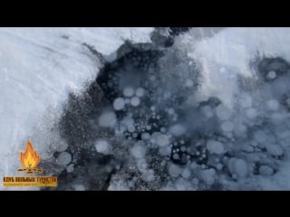 Байкал в феврале великолепен!