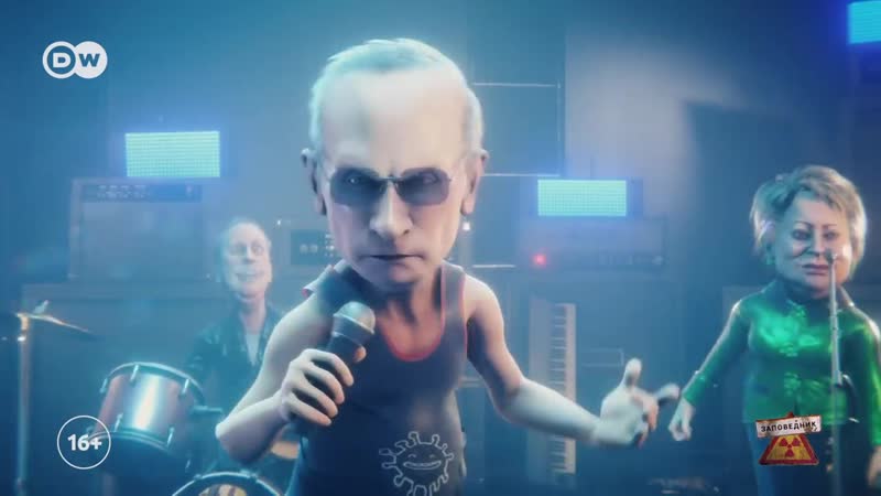 Песня о попраах к конституции российской федерации – "заповедник", выпуск 132, сюжет 2 {22 07 2020}