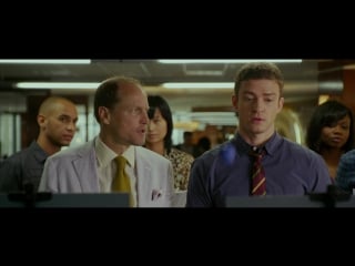 Киномомент никто не хочет трахать обаму (секс по дружбе)