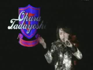 Shounen club (okura live)